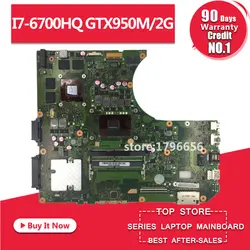 N552VX материнской I7-6700HQ GTX950M/2 г для ASUS N552V N552VX N552 Материнская плата ноутбука N552VX плата N552VX материнской Тесты