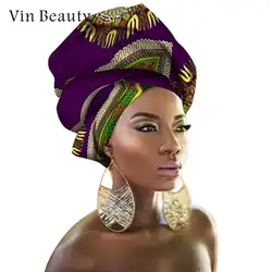 Шарф национальной декоративные шарф шали Для женщин африканский руководитель Обёрточная бумага Африканской традиционной моды воск