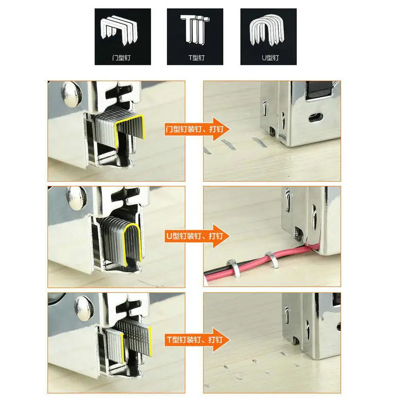nail gun (4)