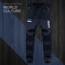 Estonian EST Eesti мужские брюки бегунов спортивный костюм спортивные штаны для фитнеса флисовые тактические повседневные страна НОВАЯ