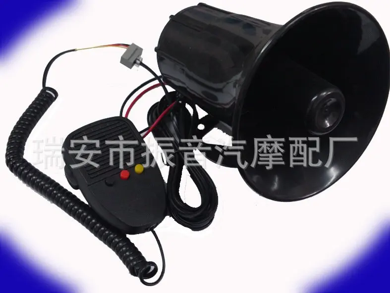 Car Electronic Horn with Microphonein Multitone & Claxon Horns from