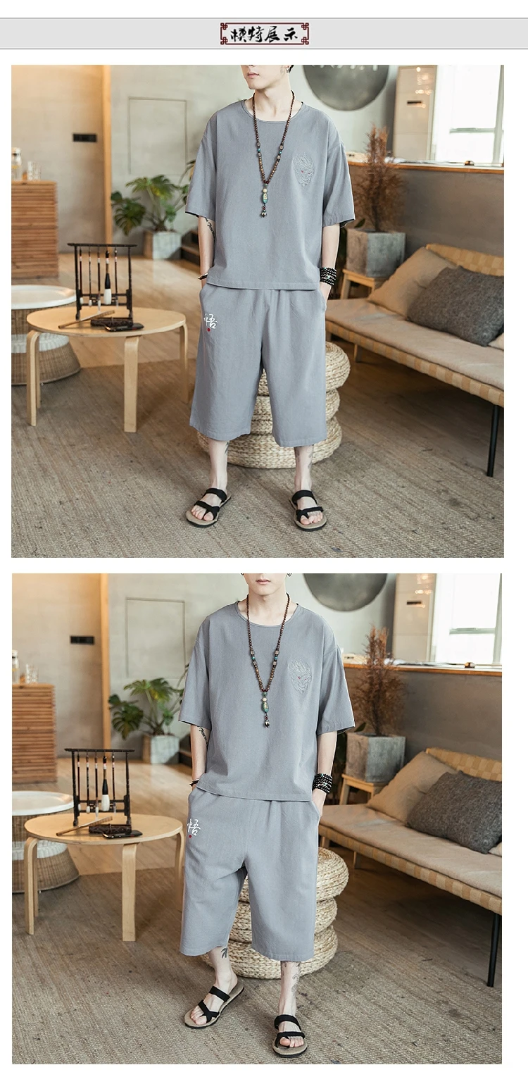 Sinicism Store Harajuku спортивный костюм «обезьяна» для мужчин летние мужские льняные шорты комплекты мужской уличной одежды в китайском стиле комплекты из 2 предметов