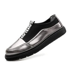 Mann glossy weiche pu-leder loafer schönes modell druck LIEBE buchstaben slip-on schuhe stretch party kühlen faule schuhe beste bf geschenk
