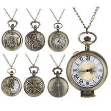 Винтаж по требованию заказчика стимпанк Винтаж кварцевые карманные часы с римскими цифрами Montre часы Relogio Для мужчин Reloj