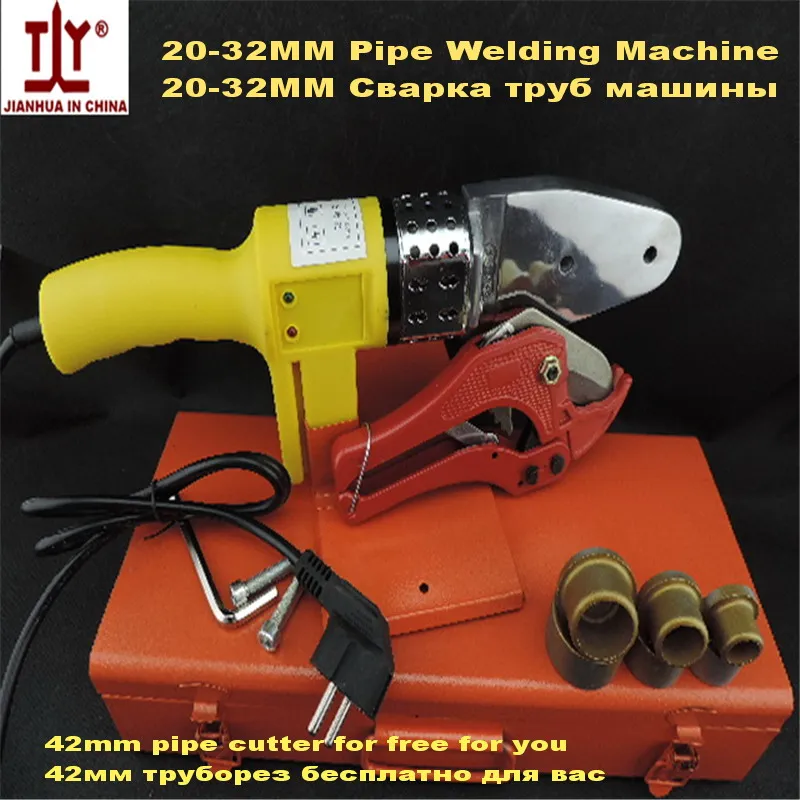 

Free Shippng Grade A Plumber Tool Constant Temperature Electronic PPR Tube Pipe Welding Machine AC 220V 800W 20-32mm to use