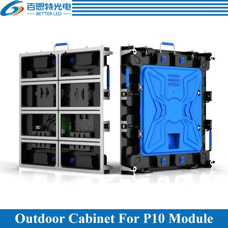 

640x640mm Outdoor Die-cast Aluminum Cabinet for P10 LED display module