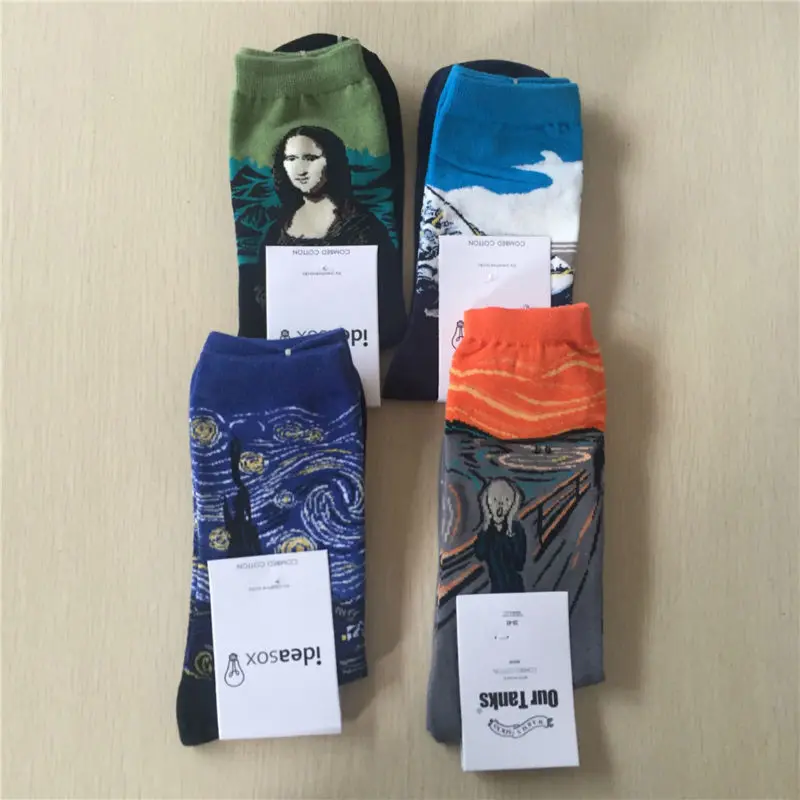 design skateboarding socks (1)