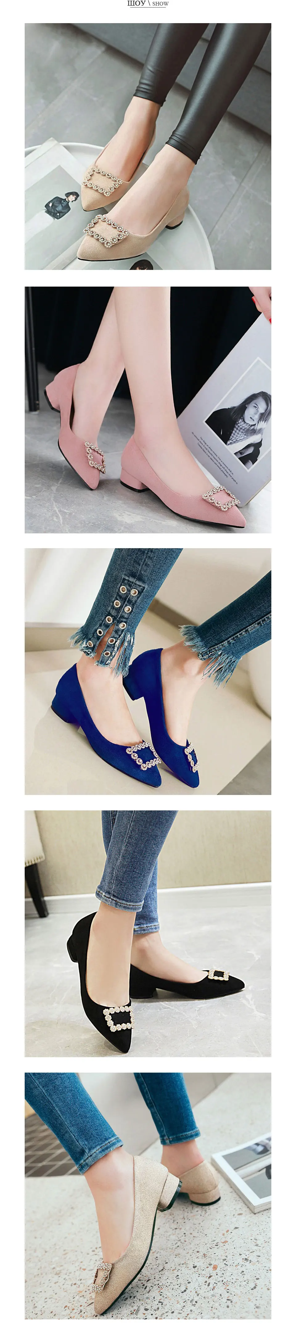 Fanyuan/ г. Новые весенние женские туфли-лодочки на не сужающемся книзу массивном низком каблуке пикантные женские офисные туфли с острым носком, украшенные кристаллами и квадратной пряжкой размеры 34-43