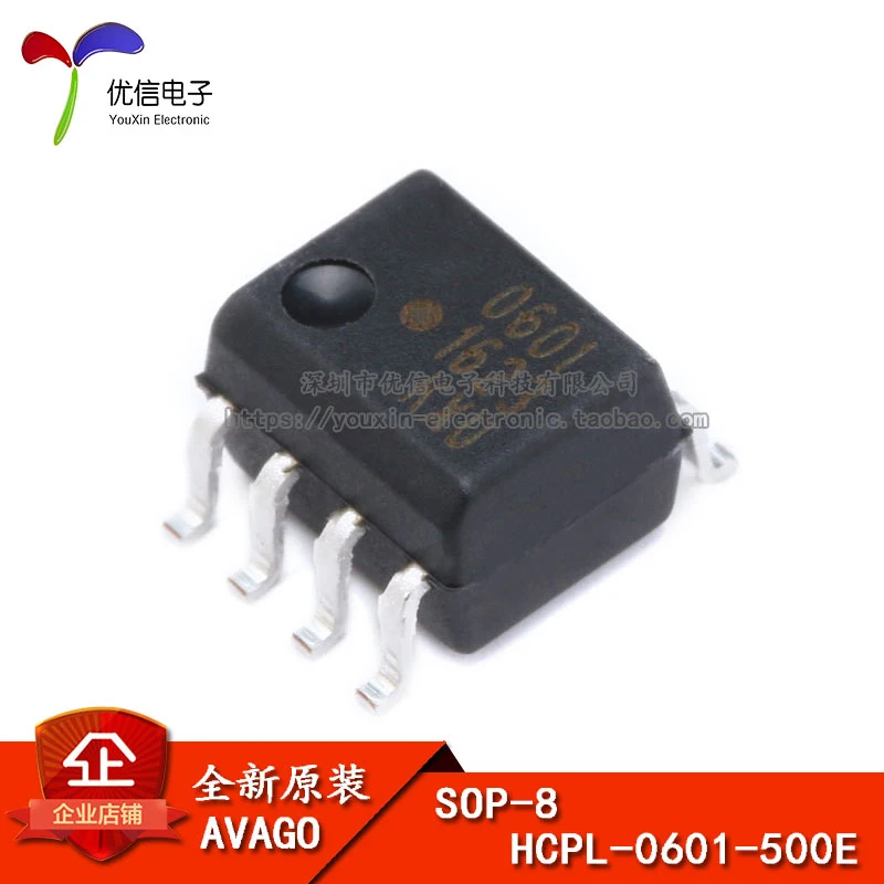 Фотомуфта HCPL-0601-500E соп-8 | Обустройство дома
