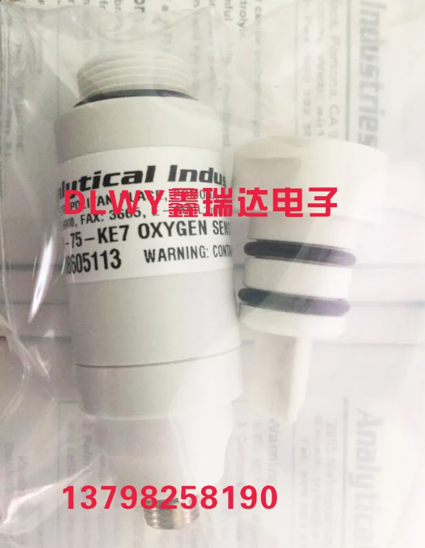 The Newport E360 500 oxygen battery PSR 11 75 KE7 compatible