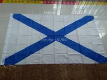 Free shipping 3ft x 5ft /Russian army flag/Russian Navy flag Banner 150x90cm Big Flag for Celebration