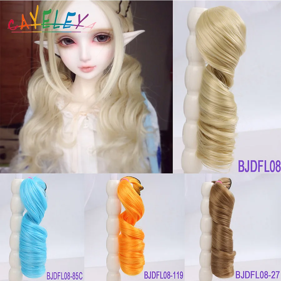 

Cateleya Curly hair line high quality silk to make a variety of colors can choose doll accessories doll wig 1/3 1/4 1/6 1/8