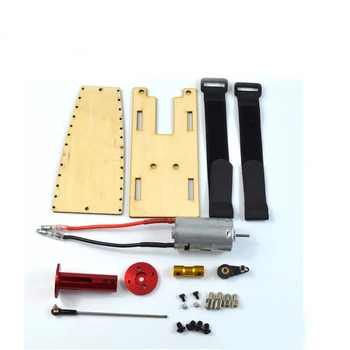 

1Set 390 Motor Power Set Accessory Kit DIY Model Parts for Modify Length 78cm RC Fishing Boat to Electric