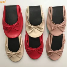 Модная обувь без застежки и полиуретановая стелька материал Золотые балетки в складном стиле