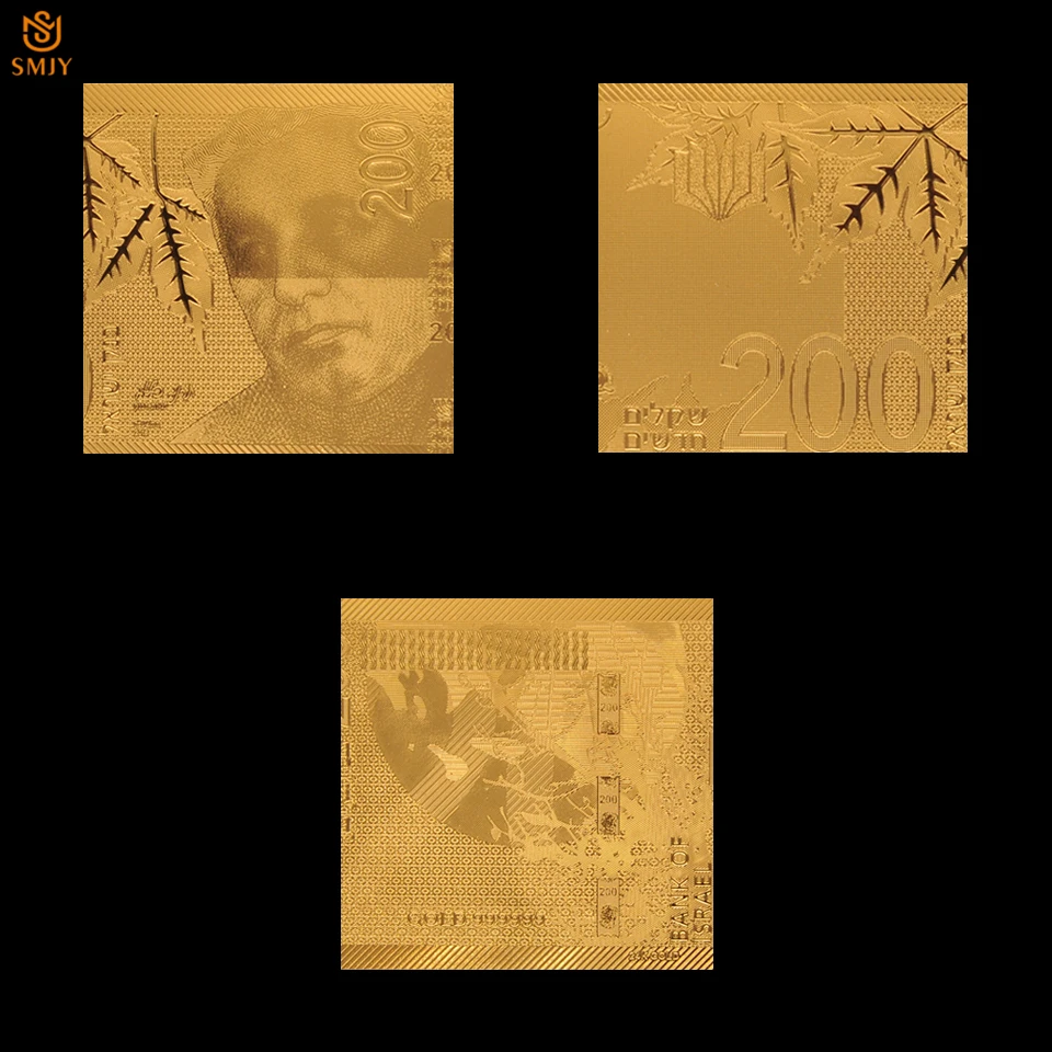SMJY-2015-Note-IL-200 (2)