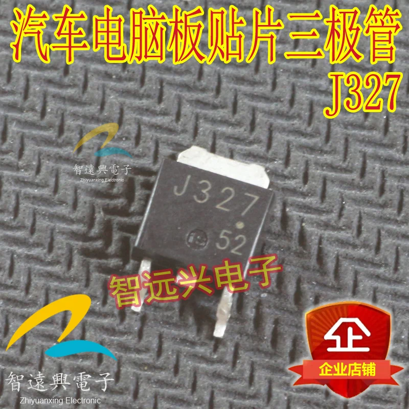 2019 Прямая Продажа Акция 100% новые и оригинальные J327 | Электроника