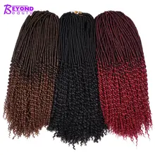 Beyond beauty вязание крючком Faux locs плетение волос низкотемпературное Волокно синтетический Омбре 20 дюймов 100 г косички для наращивания волос