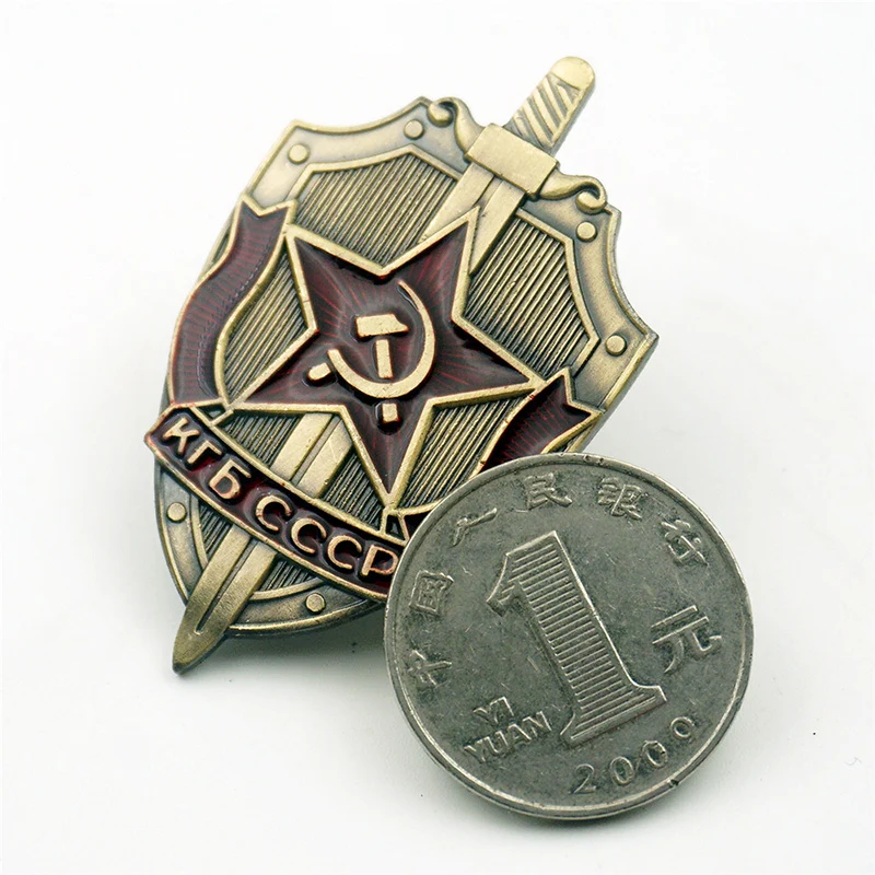 Лот х 1 шт. российский знак советской КГБ значок медаль ремесло русской Второй мировой войны патриотизм