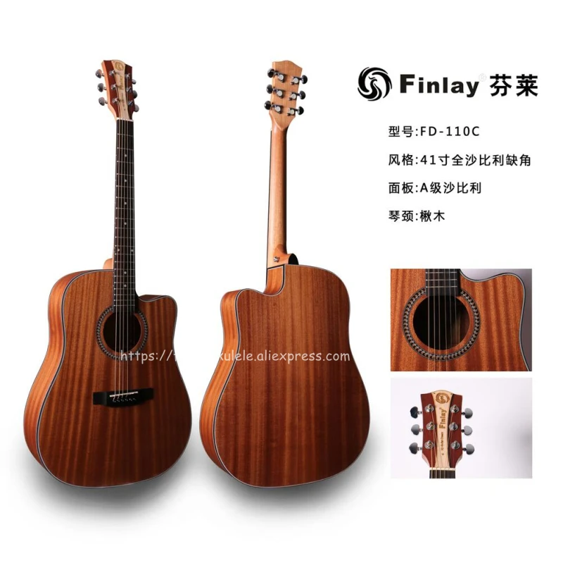 Finlay High End 41