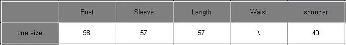 QQ20180904105017