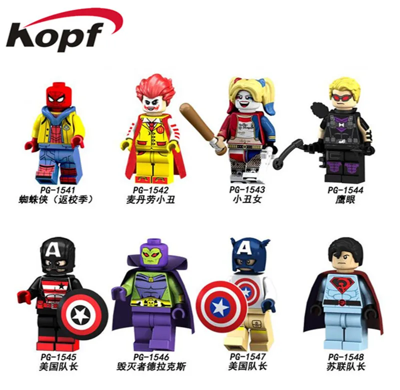 

PG8126 Super Heroes Captain Soviet America Figure Spider Man Joker Harley Quinn Hawkeye Building Block Brick For Children Toys