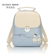 Sunny shop coreano fresco de la vendimia de las mujeres mochila mochila escolar mochila bicicleta lindo kawaii pu mochila de cuero para niñas