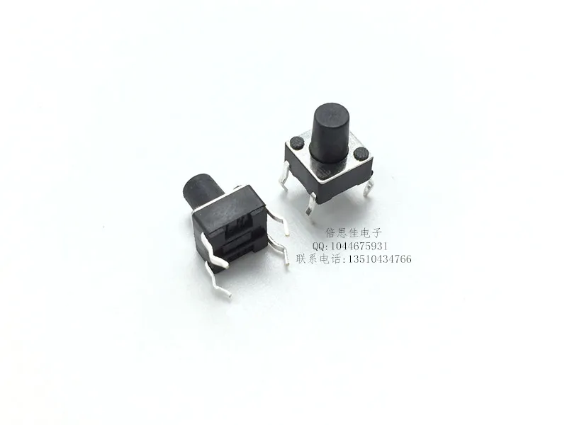 Mini interrupteur à bouton-poussoir en cuivre, 6x6x9.5MM, petit interrupteur  électrique à 4 broches, 6x6x9.5mm, lot de 10 pièces - AliExpress