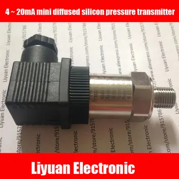 

4 ~ 20mA mini diffused silicon pressure transmitter / -0.1~100MPA Level Transmitter G1/4 negative pressure sensor