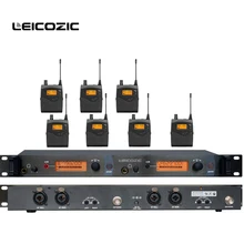 Leicozic SR2050 iem беспроводная система мониторинга ушей 7 приемников профессиональный монитор система мониторинга ушей сценическая студийная запись