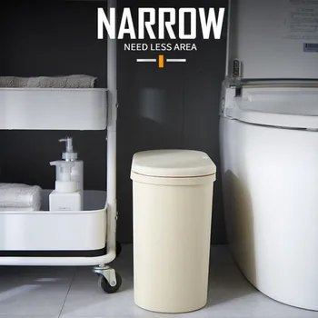 

Press-type Trash Can Bullet Cover Garbage Storage Bin Plastic Desktop Oval Paper Basket Kitchen Living Room Quilted Trash Can