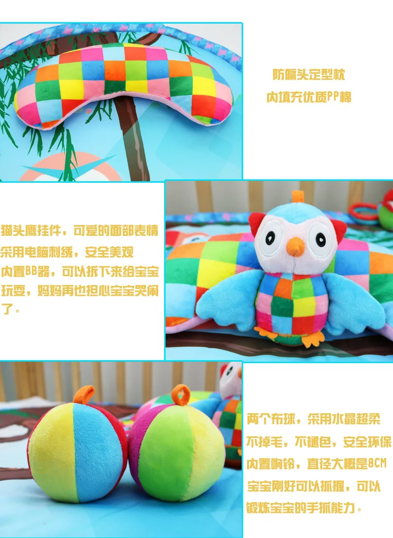 Игровой коврик для детей 0-2 лет, детский коврик для ползания, распределительная детская подушка с рисунком совы, 86X56 см, детский игровой коврик