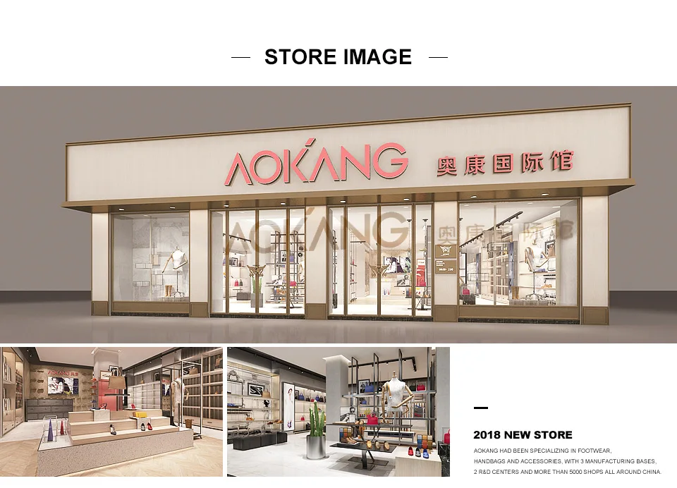 store