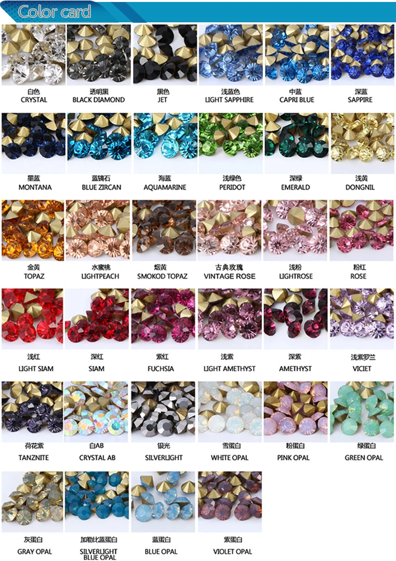 chaton color 