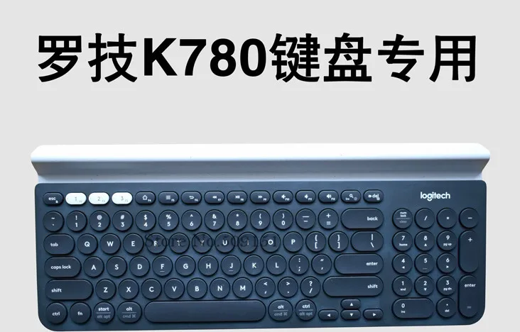 Пылезащищенные Силиконовые чехол для клавиатуры ноутбука для logitech K780 многофункциональная беспроводная клавиатура K 780 Защитная пленка для кожи