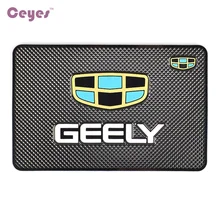 Ceyes автомобильный Стайлинг Авто интерьерные подушечки аксессуары чехол для Geely Emgrand 7 Ec8 X7 Emgrand Ec7 Fc автомобильный Противоскользящий коврик автомобильный-Стайлинг