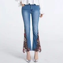 FERZIGE расклешенные брюки милые кружевные вышитые бисером джинсы с высокой талией женские уличные зауженные повседневные брюки синий плюс размер 38