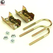 2 комплекта крепеж специальный U Болт и винт сборки квадратный U Болтовой зажим углеродистой сталью, цинком покрытие U болт и гайка