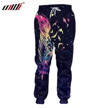 UJWI человек хип хоп спортивная одежда повседневные тренировочные штаны Весна Осень мужские Galaxy Space 3D спортивные штаны Цвет перо Длинные брюки Harajuku