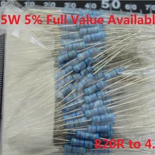 500 шт. 0,5 Вт 1,2 оксидный карабин металлический пленочный резистор 820R/910R/1 к/1,5 к/1,8 к/2,2 К/2 К/2,4 к/2,7 к/к /3 K/3,3 K/3,6 K/3,9 K/4,3 K/4,7 K/Ом