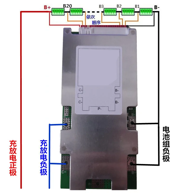 

17S 64V 16S 60V 45A 8650 Lithium Li-ion Li-Po Battery PCB BMS protection board With balanced 3.6V 3.7V 4.2V