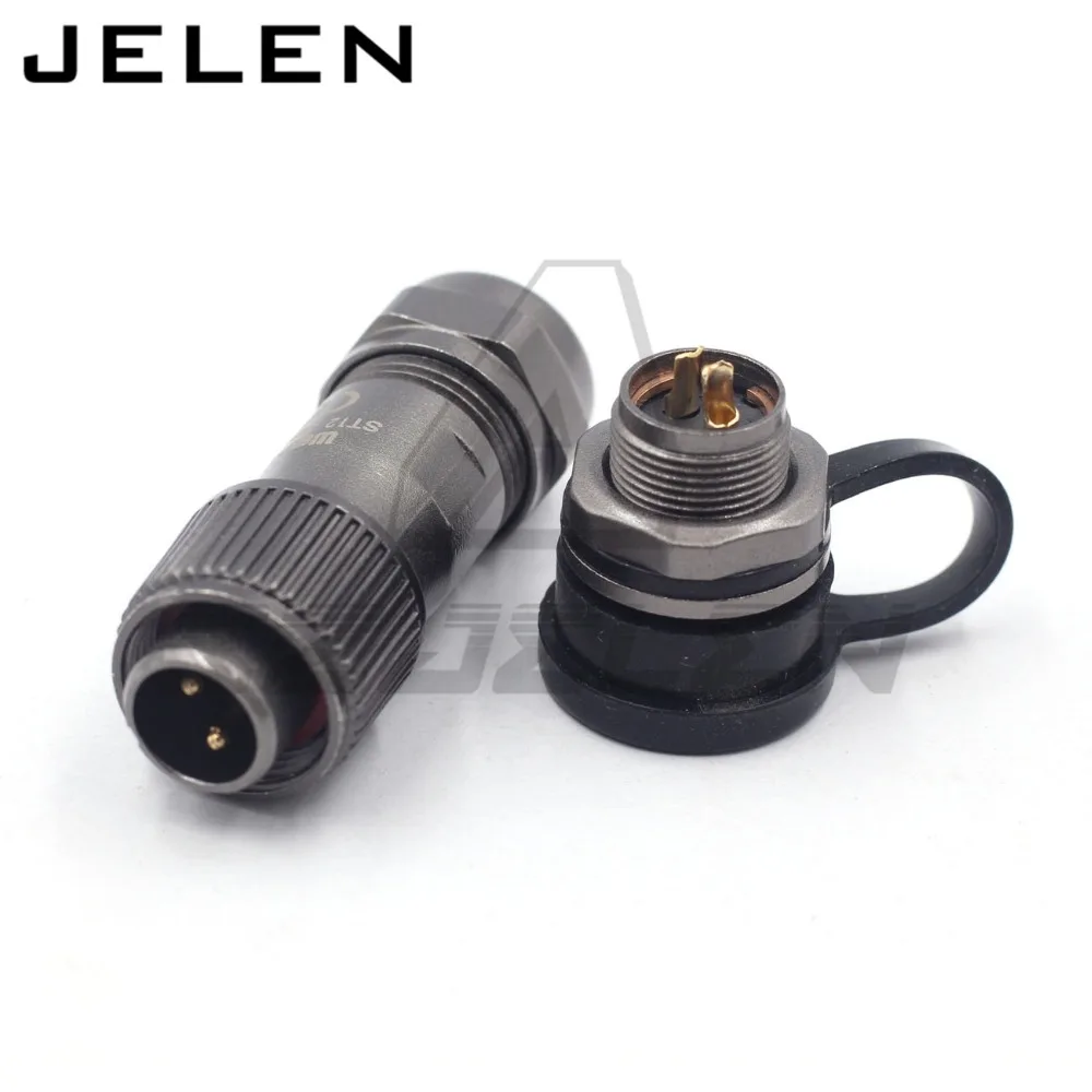 ip67, metal, 2 3 4 5 6