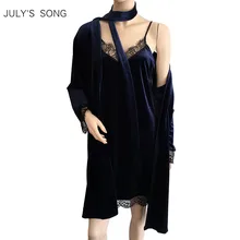 JULY'S SONG/комплект зимней женской пижамы из 2 предметов, бархатный вечерний комплект с платьем, осенний сексуальный кружевной слинг, женская ночная одежда, пижамы, ночная рубашка