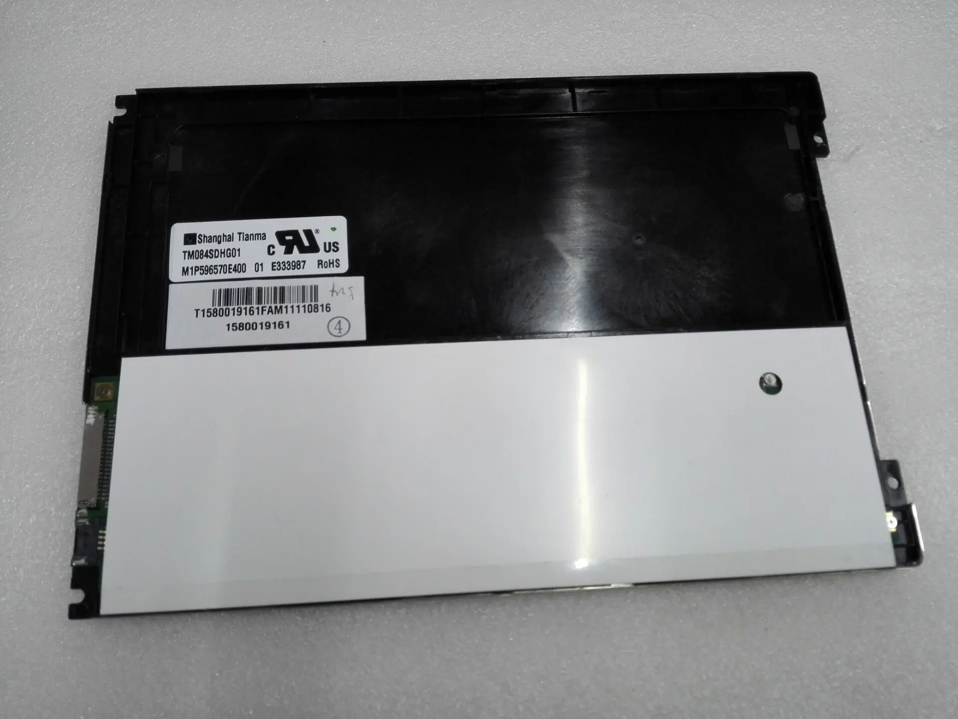

TM084SDHG01 8.4 Inch Industrial LCD Screen