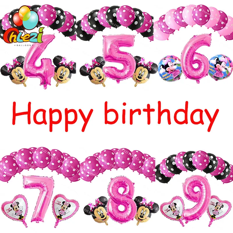 13 шт., для детей 4, 5, 6, 7, 8, 9 лет, воздушный шар с Минни-Маус, тема, вечерние, розовые, праздничные костюмы для девочек на день рождения, латексные шары в горошек, детский душ