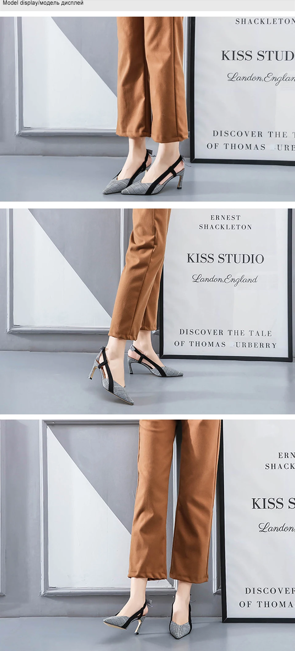 pumps women