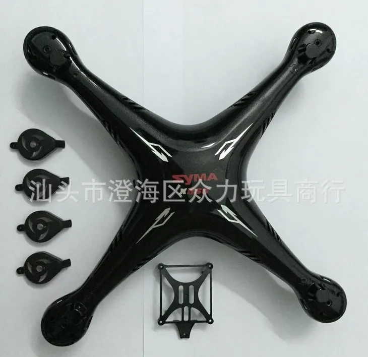 SYMA X5S X5SC X5SW RC Quadcopter Drone Main Body Shell Spare Parts