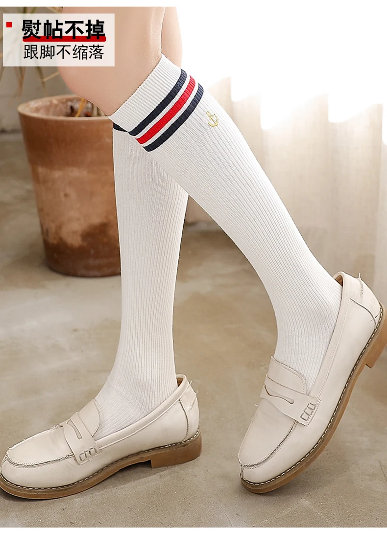 Сексуальные Medias длинные хлопковые носки для женщин колено бедра высокие чулки для женщин девочек теплые гольфы для женщин