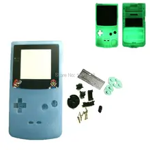 Горячая полный набор Glow Blue Корпус чехла для Gameboy Цвет замена крышки ограничивается рисунком объектив w/резиновые прокладки мальчик Цвет игры