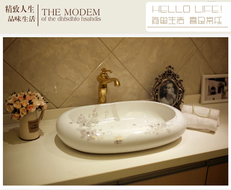 Rectangular Antique Style Handmade Porcelain Art Lavatory Ceramic wash basin Bathroom Sink (6)