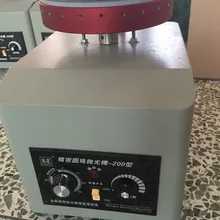 Золото для полировки ювелирных изделий гравировка отделка шлифовальный станок круглые бусины полировщик полировальный станок, роторный порода стакан машина